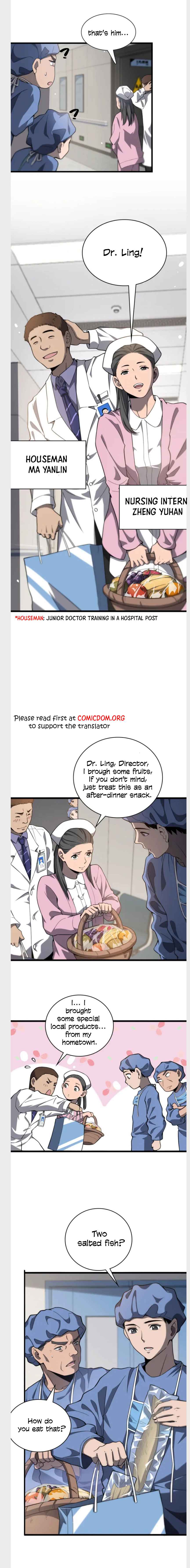 Great Doctor Ling Ran Chapter 32 9